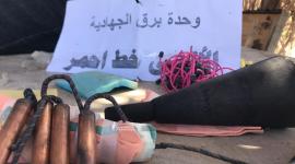 وحدات برق الجهادية 6.jpg
