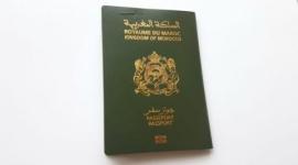 جواز مغربي.jpg