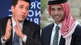 باسم عوض الله