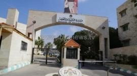 تعليم الاردن.jpg