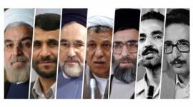 رؤساء ايران.jpg