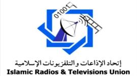 اتحاد الاذاعات.