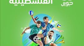جوال.jpg
