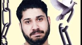 اياد حربيات.