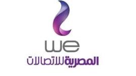 الاستعلام عن فاتورة التليفون الأرضي الجديدة شهر يونيو 2021 عبر موقع الشركة