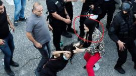 قمع السلطة3.jpg