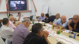مركز اطلس للدراسات والبحوث