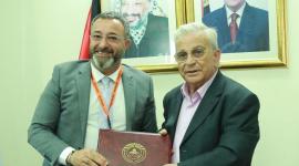 القدس المفتوحة و بي بال