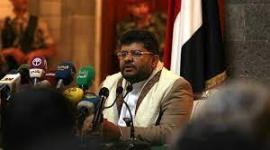 محمد علي الحوثي.jpg