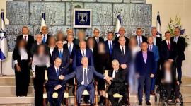 صور حكومة الاحتلال.jpg