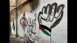 حماس: نتابع ما يجري في حي البستان و المقاومة مطالبة بتفعيل معادلة "القدس غزة".