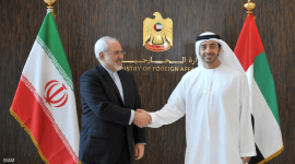 الخارجية الإيرانية
