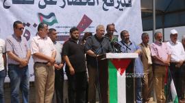 القوى الوطنية والإسلامية (7).JPG