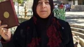 مرابطة مقدسية.jpg