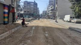 بلدية غزة