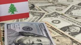 سعر صرف الدولار في لبنان اليوم السبت 31 يوليو 2021