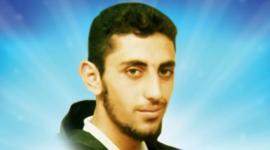 الشهيد علي طالب العماوي.jpg