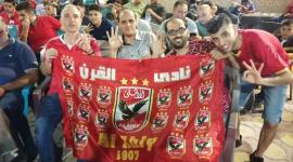 الأهلي المصري.jpg