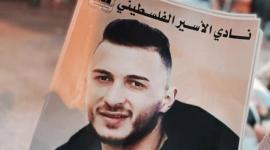 تدهور الحالة الصحية للأسر الغضنفر أبو عطوان وتحذير من تعرضه للشل أو الإعاقة