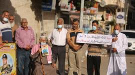وقفة بغزة للمطابة باسترداد جثامين الشهداء المحتجزة لدى الاحتلال والكشف عن مصير المفقودين (8).JPG