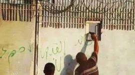 من مسافة صفر.jpg