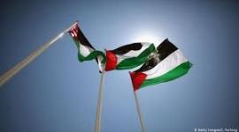 علم فلسطين.jpg