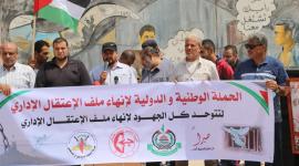 مهجة القدس وحماس والجبهة الشعبية ينظمون فعالية اسنادية مع الأسرى المضربين
