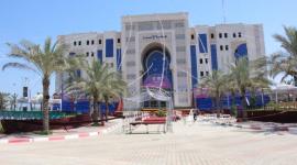 جامعة الاسراء