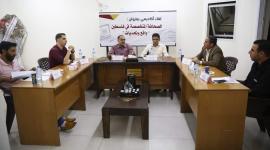 الصحافة المتخصصة.