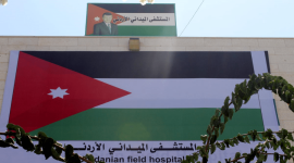 المستشفى الاردني "أرشيفية"