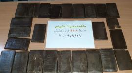 ضبط "13" فرش حشيش وحبوب مخدرة في خانيونس