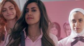 مسلسل مدرسة الروابي للبنات.jpg