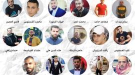 اسرى مضربين.jpg