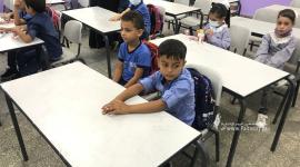 موعد افتتاح العام الدراسي الجديد في غزة 2024