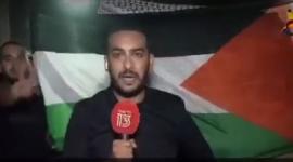 صورة من الفيديو