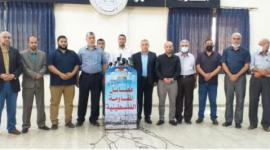 فصائل المقاومة.JPG