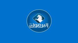 قناة اليرموك.jpg