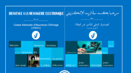 رابط التسجيل في منحة البطالة الجزائر 2021 .. خطوات وشروط الدخول