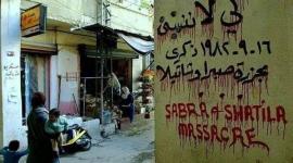 صبرا و شاتيلا.jpeg