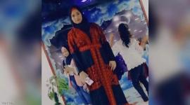 هيفاء ابو هاني.