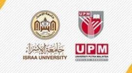 جامعة الاسراء وبوترا.jpg