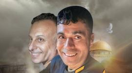 الاسرى عارضة و قادري.jpg