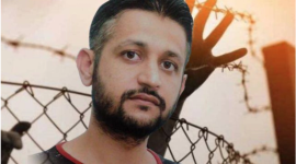 الأسير محمد العارضة.png