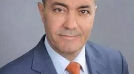 د. بسام روبين