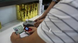 رابط فحص المنحة القطرية100دولار شهر يناير 2022