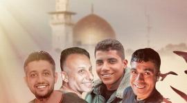 أبطال نفق الحرية.jpg