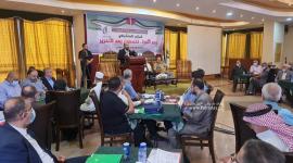 مؤتمر وعد الاخرة (1).jpeg