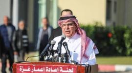 السفير العمادي