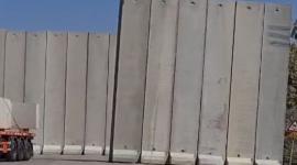 جيش الاحتلال ينشر جدران اسمنتية على حدود غزة