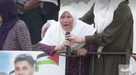 والدة الاسير القائد محمود عارضة.JPG